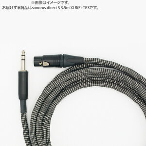VOVOX sonorus direct S 3.5m XLR(F)-TRS (6.3318) }CNP[u/350cm XLRX-TRS HHbNX
