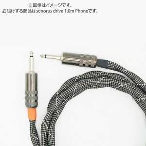 VOVOX sonorus drive 1.0m Phone (6.3501) スピーカーケーブル/100cm フォン-フォン ヴォヴォックス