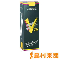 【5日と10日はポイント5倍！】Vandoren BS V16 2.5 バリトンサックスリード/V16 【硬さ：2 1/2】【5枚入…