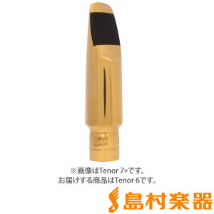 yiz OTTO LINK IWi^ ei[TN\tHp 6 GP }EXs[Xei[TbNX Ibg[N