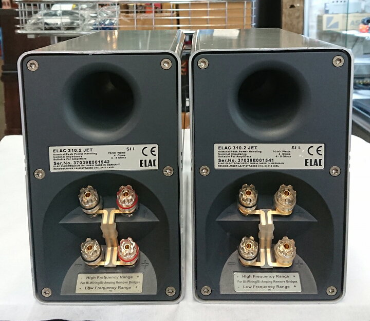 楽天市場】【中古品】ELAC 310.2JET(ペア） : シマムセン楽天市場店