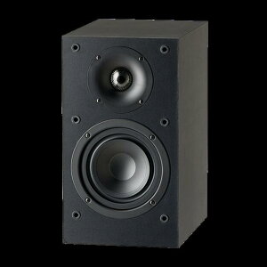 ParadigmMONITOR SE ATOM (yA)