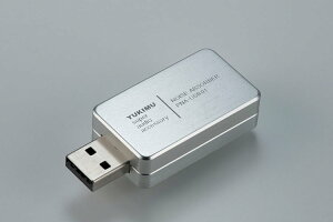 YUKIMU SUPER AUDIO ACCESSORY@PNA-USB01