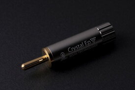 KOJO　Crystal EpB （バナナプラグタイプ）