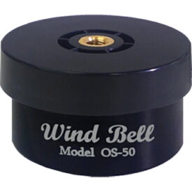 WIND BELL OS-50(4ヶ1組)