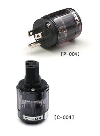OYAIDEP-004 BERYLLIUM + C-004 BERYLLIUM
