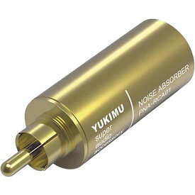 YUKIMU SUPER AUDIO ACCESSORY PNA-RCA01