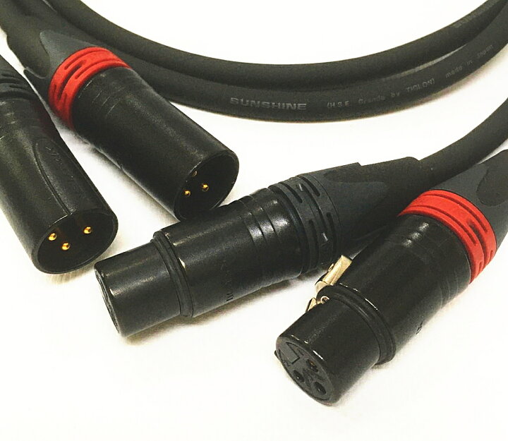 楽天市場】SUNSHINE SXR-GRANDE1.0 XLR CABLE /1.0m : シマムセン楽天  