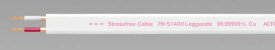 ACROLINK7N-S1400 Leggenda【切売り】/m単位