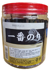瀬戸内海苔（株）一番のり8切120枚入（原型15枚）【10P11Apr15】【RCP】