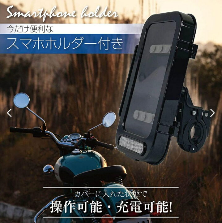 楽天市場】バイク用リアボックス 大容量 55L アルミ 取付ベース付 鍵2 
