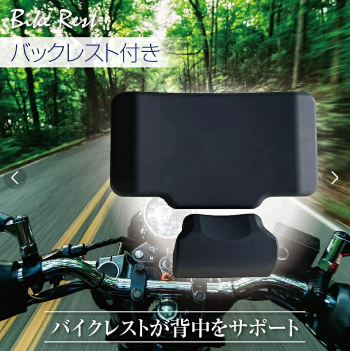 楽天市場】バイク用リアボックス 大容量 55L アルミ 取付ベース付 鍵2本付 簡単脱着 フルフェイス対応 バイクボックス トップケース (55L Black 黒) 1年保証 #1138 : 島袋商店 楽天市場】バイク用リアボックス 大容量 55L アルミ 取付ベース付 鍵2本付 簡単脱着 フルフェイス対応 バイクボックス トップケース (55L Black 黒) 1年保証 #1138 : 島袋商店