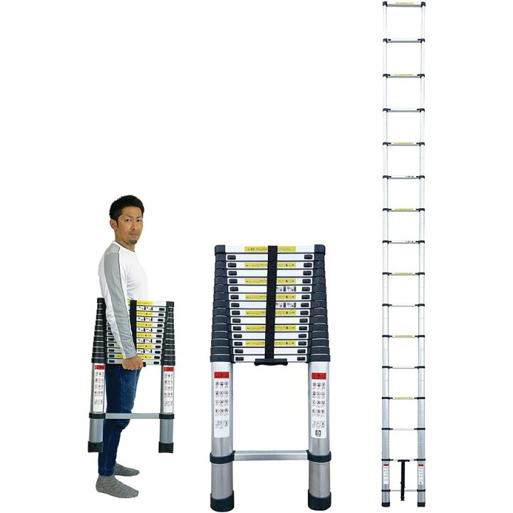 楽天市場】伸縮はしご 6.2m 耐荷重150kg スライド式 折り畳み 安全 