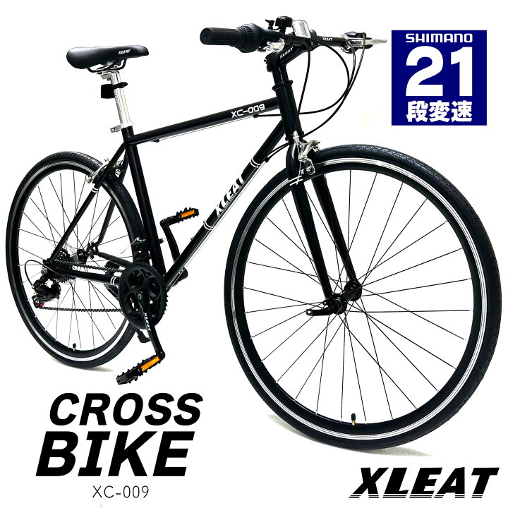 楽天市場】クロスバイク 自転車 21段変速 黒 初心者 ブラック #1756  