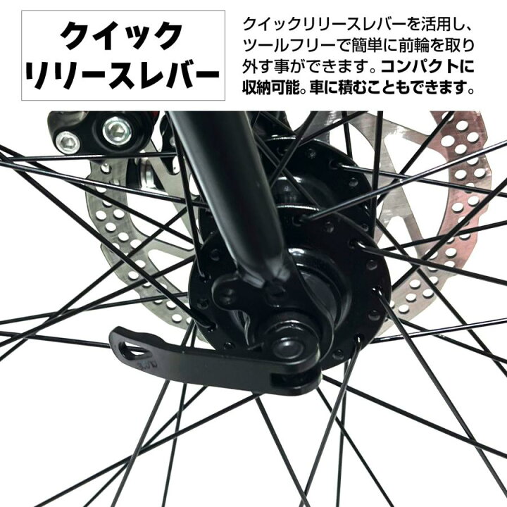 楽天市場】ロードバイク ライト タイヤ 自転車 初心者 21段変速 
