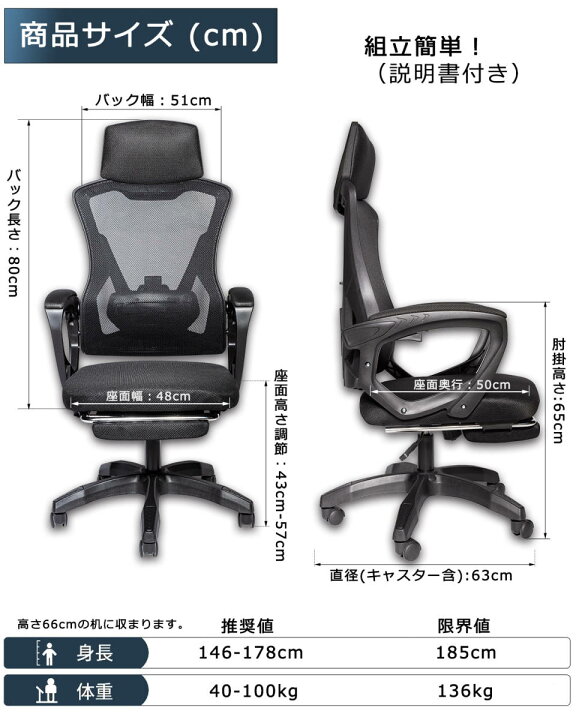楽天市場】【二重構造ゲルクッション付き】Relaxo オフィスチェア  