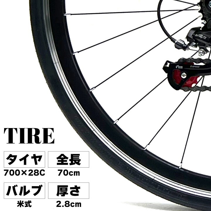 楽天市場】クロスバイク 自転車 21段変速 黒 初心者 ホワイト #1844 