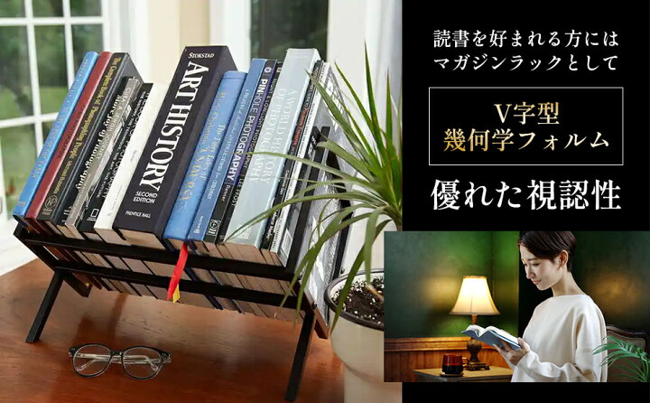 楽天市場】レコードラック&ブックスタンド 金属製 艶消しブラック LP 
