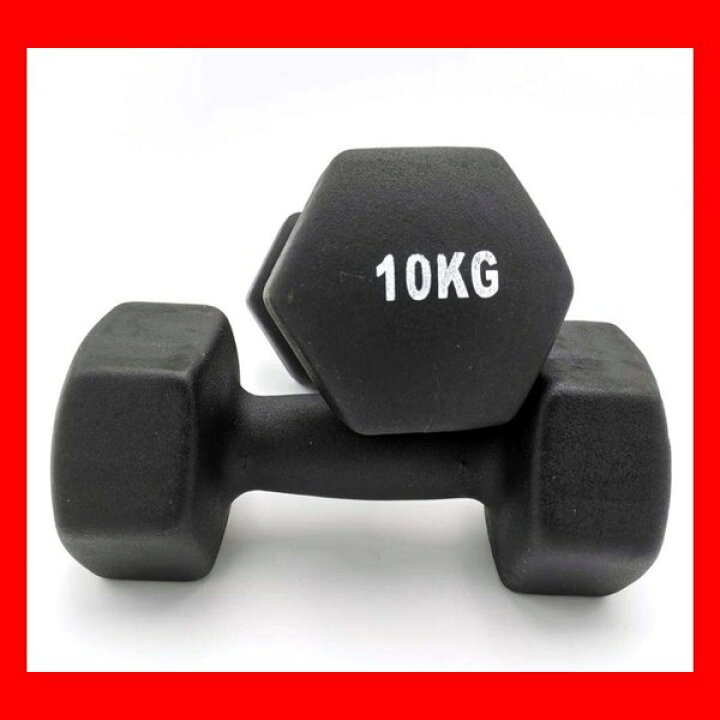 公式の店舗 ダンベル 3kg 1.5kg×2個 セット 小型ソフトコーティング 筋力トレーニング 筋トレ #559 trumbullcampbell.com