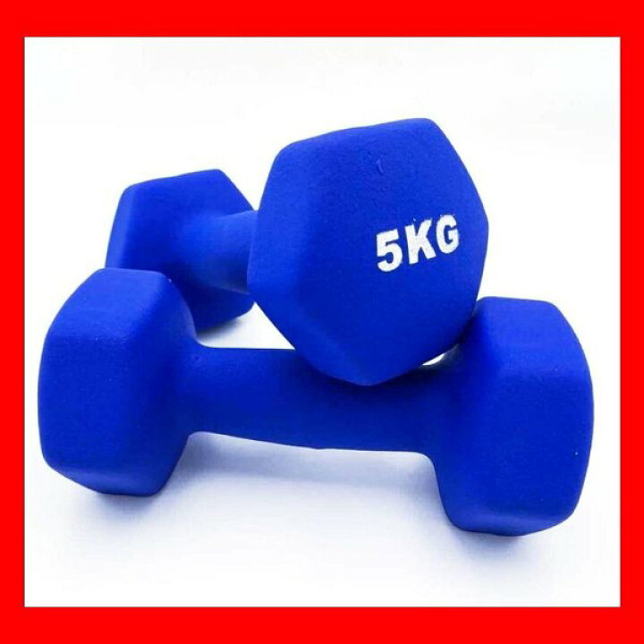 新作からSALEアイテム等お得な商品 満載 ダンベル 6kg 3kg×2個 セット 小型 ソフトコーティング 504 mandhucollege.edu.mv