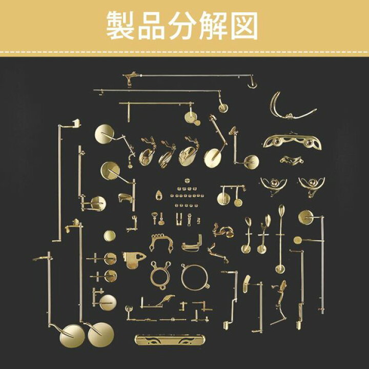 楽天市場】アルトサックス 初心者セット 安い 入門用 E Saxophone 