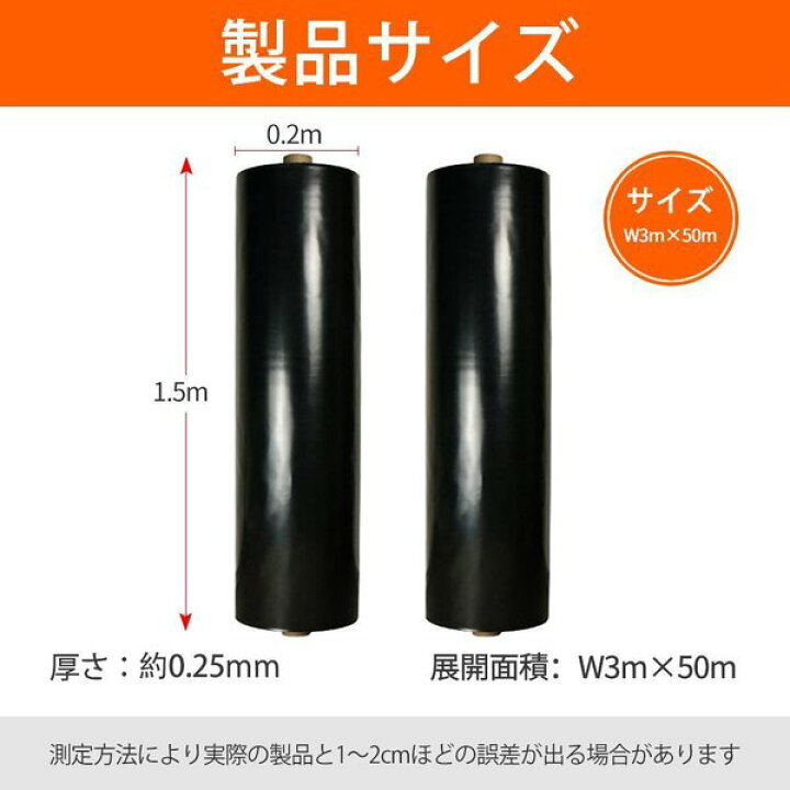 楽天市場】防水シート 20m×3m カバー 床 池 車 庭 ベランダ 屋根 野外 