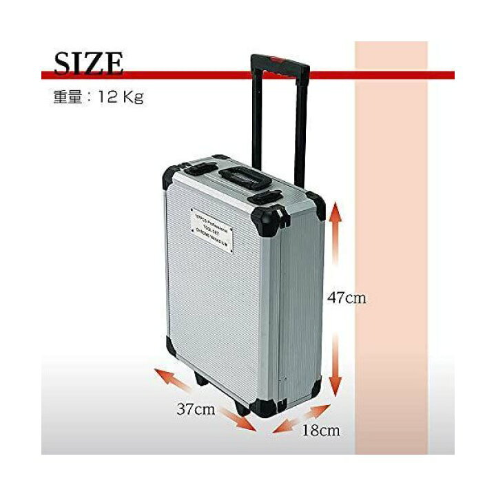 楽天市場】工具 セット 129点 ツールセット DIY 家庭用 車  