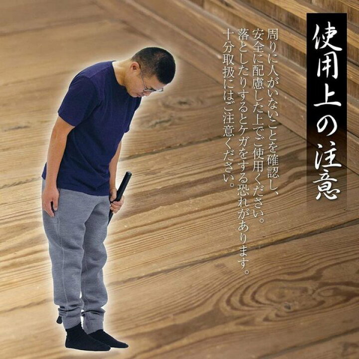 楽天市場】六角鉄棒 鍛錬棒 4尺 四尺トレーニング トレーニング用品 