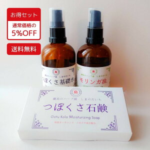 y5%OFFzuڂbڂΌK100ml ZbgvYiɓ哇E^_j c{NTGLXzRX ڂb ڂΌ ER[hvX̃