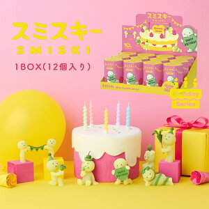 �X�~�X�L�[ SMISKI Birthday Series 1BOX(12����) �o�[�X�f�[ �~�j �t�B�M���A �L�����N�^�[ ���� �u�� ���L���� �X�}�z �A�N�Z�T���[ ��l���� �R���N�V���� ���킢�� ���蕨