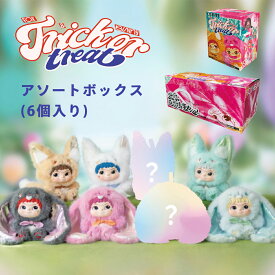 ワクク（WAKUKU）FOX & BUNNY アソートボックス(6個入り) ぬいぐるみ マスコット Y2K バッグアクセサリー バッグチャーム かわいい キャラクター おすすめ