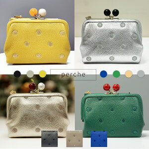 yP ܌z ܂ 7FWJ Mtg av[g  z 08-06-03560 fB[X ubN O[ CG[ x[W Vo[ S[h Mtg J[hꑽ {v e t