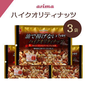 ŗgĂȂ nCNIeBibc LnF 450g (150g×3) Y ЂȍՂ ܂ fĂ ibc ~bNXibc ᓜ h{_ _CGbg  ܂ 