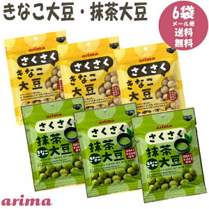 ���ފy���߂�� �������� ���Ȃ��哤�E�������Ȃ��哤×6�� �L�n�F���� �_��͔|�哤 �u�C�\�t���{���v�Ŕ��������T�|�[�g ����� �������� ���َq