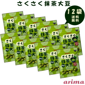 yLnFzȂ哤 LnF 12܃Zbg tbVpbN _͔|哤 C\t{  q  zCgf[ َq 