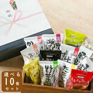 X` X[v t[YhC Mtg Iׂ10HZbg(5×2) RXX X` wY ݂` p v[g   Ɩp Zbg L@ lߍ킹  j Ԃ 