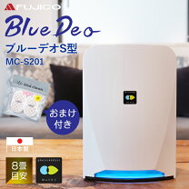 楽天市場】空気清浄機 コロナウイルス対策の通販