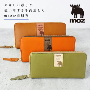 moz ���Y �����z (86092) ���f�B�[�X �{�v ���z ���E���h�t�@�X�i�[ ��e�� �J�[�h���[ ���v �k�� �u�����h ���킢�� ���� �M�t�g �v���[���g ������� �a���� ��̓�