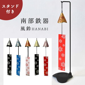 yX^htz암S 뒒  e5F 67001 HANABI { 茧   S  Mtg hV̓