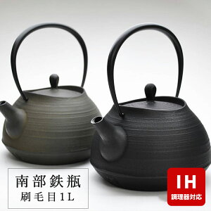 y IHΉ z 암S Sr 뒒 і 1.0L 암Sr `H|i { n\h _ Mtg j Ԃ j j v[g a  Mtg Ε