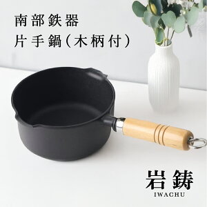 암S Ў ⒒ a 16cm   ̂ɗǂ ؕt Yi g g  N  X`  ^ S S S⋋ Iwachu {   l炵