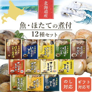 y  kCY ϋ ق 12H lߍ킹 Zbg ggHi R ޖLx 퉷ۑ  y ܂ j Mtg v[g 蕨  ۑH Mtg hV̓ j