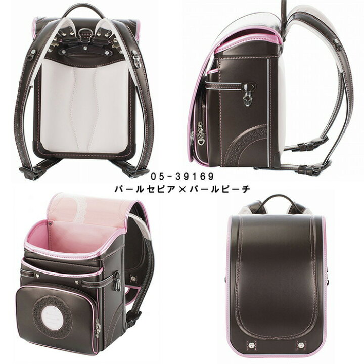 楽天市場】【特価品セール】ふわりぃ ランドセル 05-39169 2019年型 