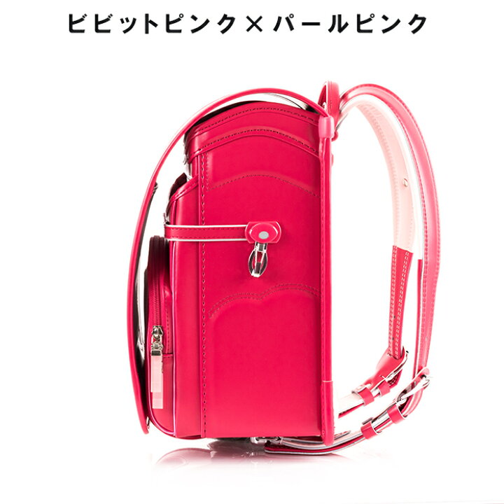 楽天市場】【在庫限り】ふわりぃ ランドセル 型落ち セール 
