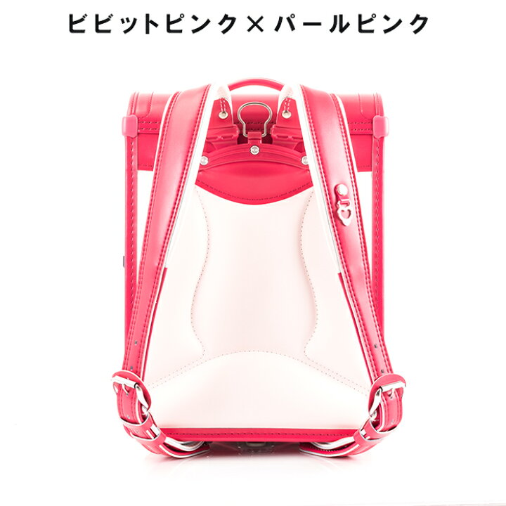 楽天市場】ふわりぃ ランドセル 型落ち セール ピンク スミレ 2019年型 