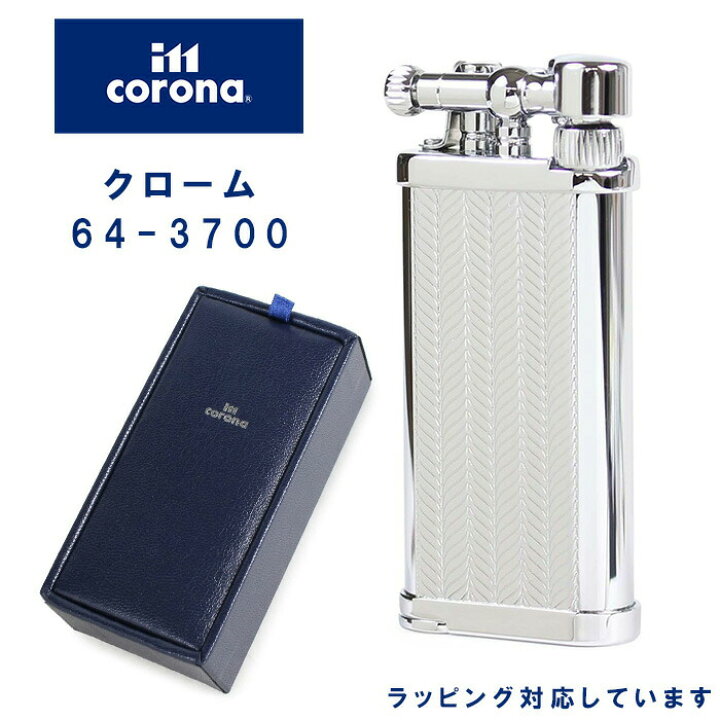 楽天市場】im corona（イム・コロナ） OLD BOY （オールドボーイ） CN 
