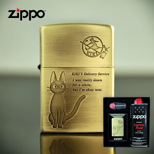 yMtg{bNXtzWW ZIPPO NZ-48 X^WIWu ̑} Wb| IC C^[ i a v[g   v[g Mtg zCgf[