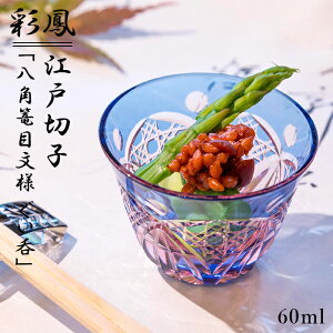 ]ː؎q  pUڕl ʖP M-58-BP { `H| `H|i  ̂ C r[ { KX Ɏq Mtg v[g ؎q   u[ j Ԃ j 