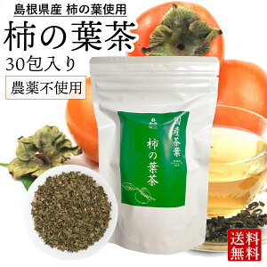 `̗t ( eB[pbN 30 ) _sgp Y r^~ێ r^~C mJtFC e   Ɖu ܂˗L@t@[ ] Mtg Ε