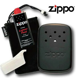 ZIPPO(ジッポー) ハンドウォーマー&オイルセット HAND WARMER 【送料無料】ライター オイルカイロ 携帯カイロ 冬